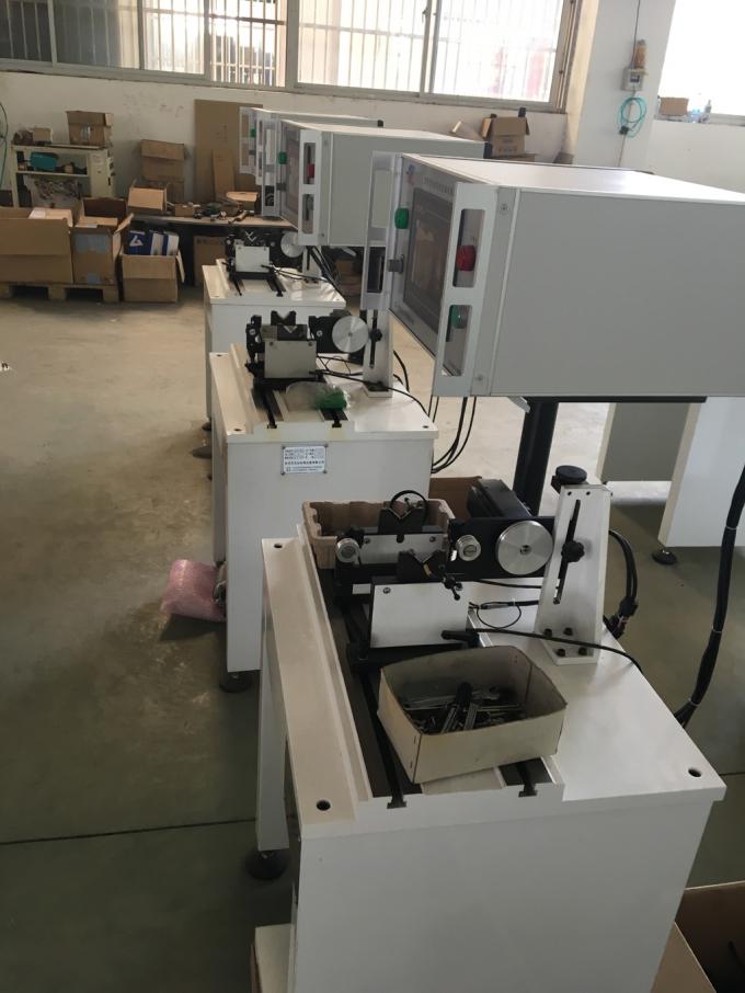 Balance Weights for armature Automatic dynamic armature balancing