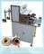 Ceiling Fan Ventilator Winding Machine With CNC Device Cheap,Simple And Easy To Operate supplier