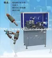 China Dc motor armature groove cutting machine supplier