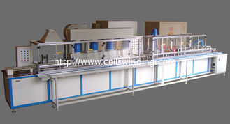 China DC Armature Electrostatic Powder Coating Equipment For Armature Insulation supplier